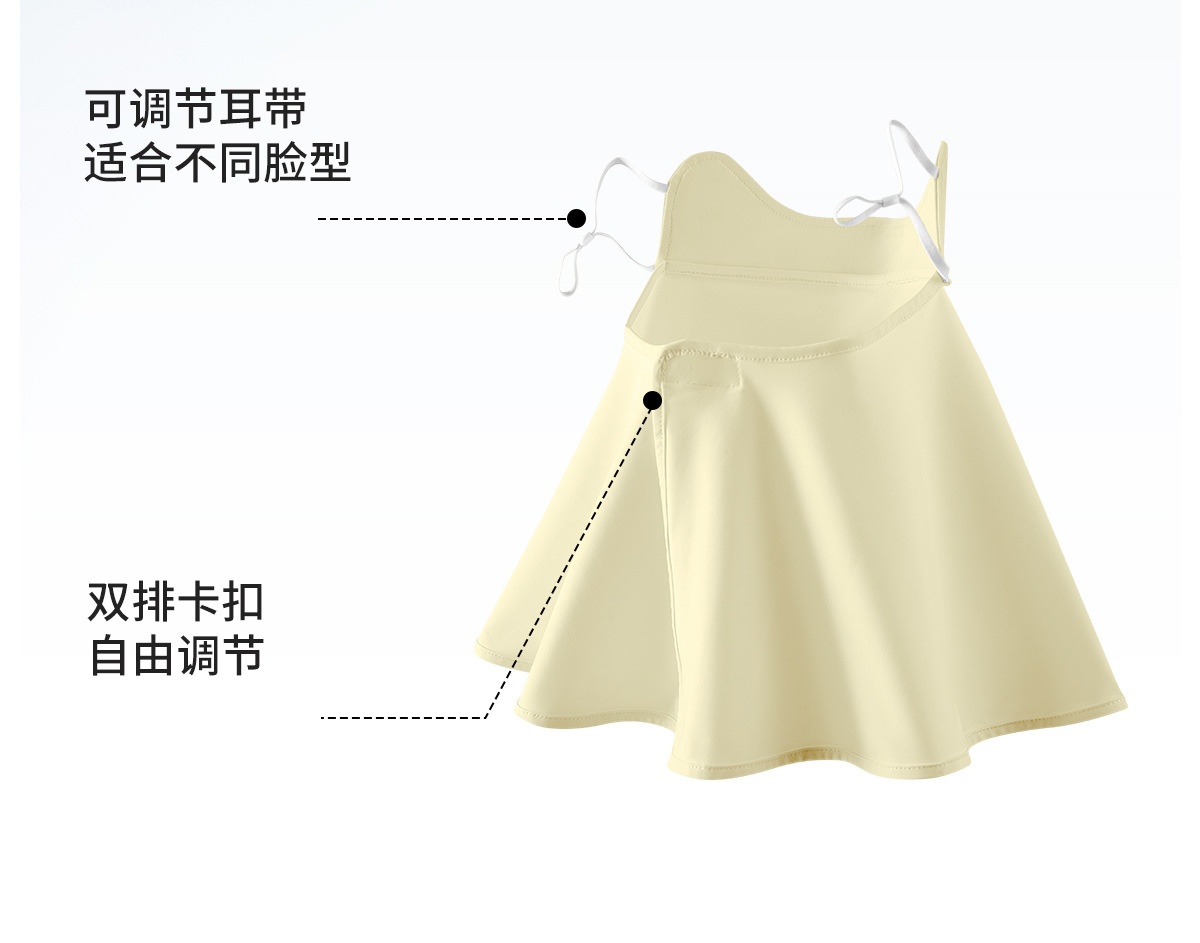 24HA147.24 - KHẨU TRANG TOÀN DIỆN LÀM MÁT - CHỐNG TIA UV UPF50+ - BẢO VỆ MẶT VÀ CỔ HÃNG 361