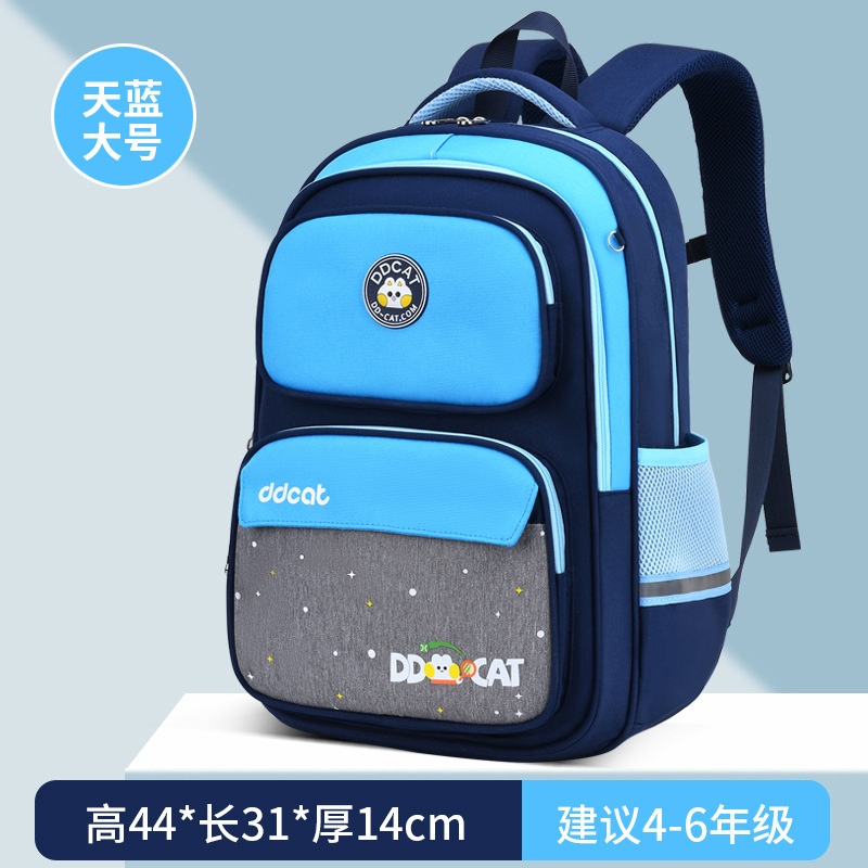 24HA147.03 - BA LÔ DDCAT KÈM MÓC KHOÁ VÀ HỘP BÚT CHO BÉ