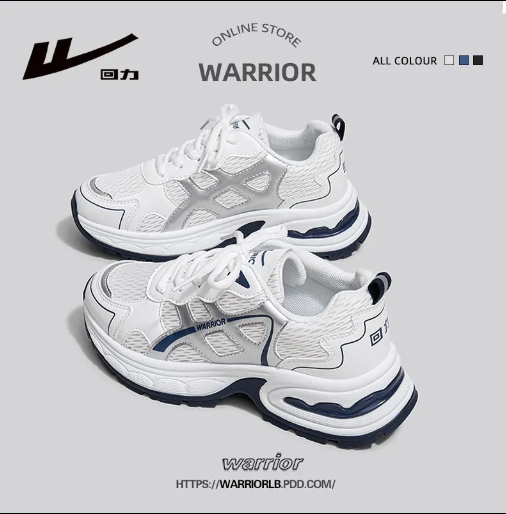 24HA147.33 - GIÀY WARRIOR THỂ THAO NỮ