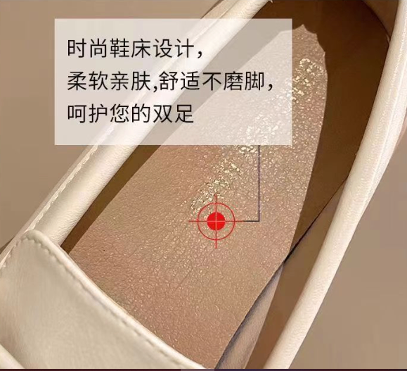 24HA147.29 - GIÀY MOCA DA NỮ