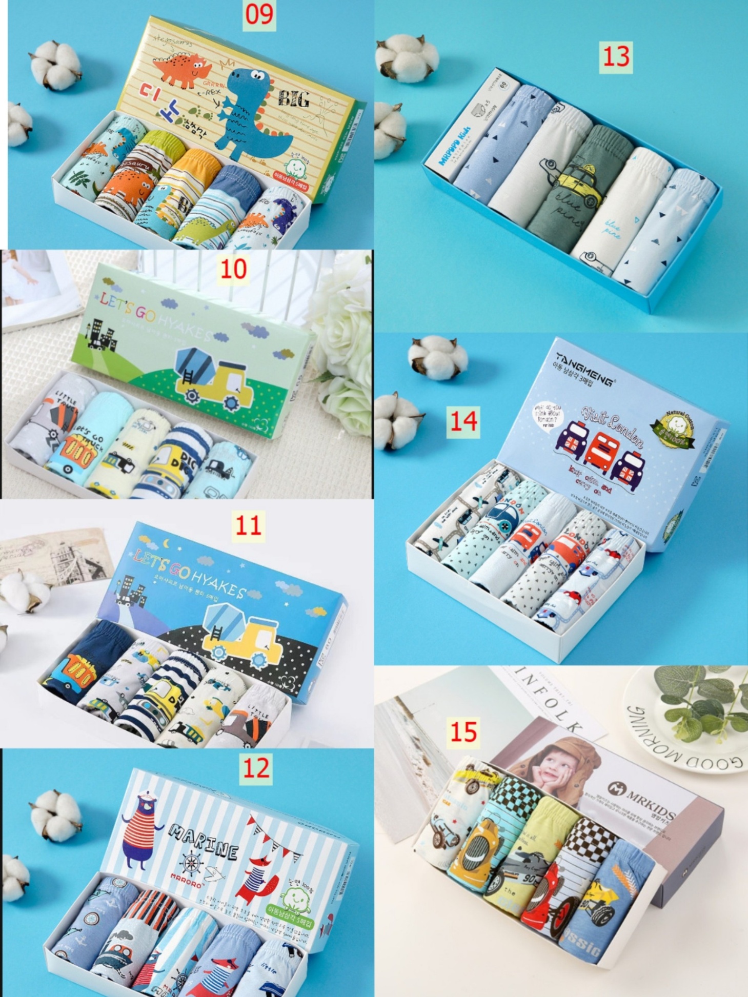 24HA147.27 - SET HỘP 5 QUẦN CHÍP TAM GIÁC CHO BÉ