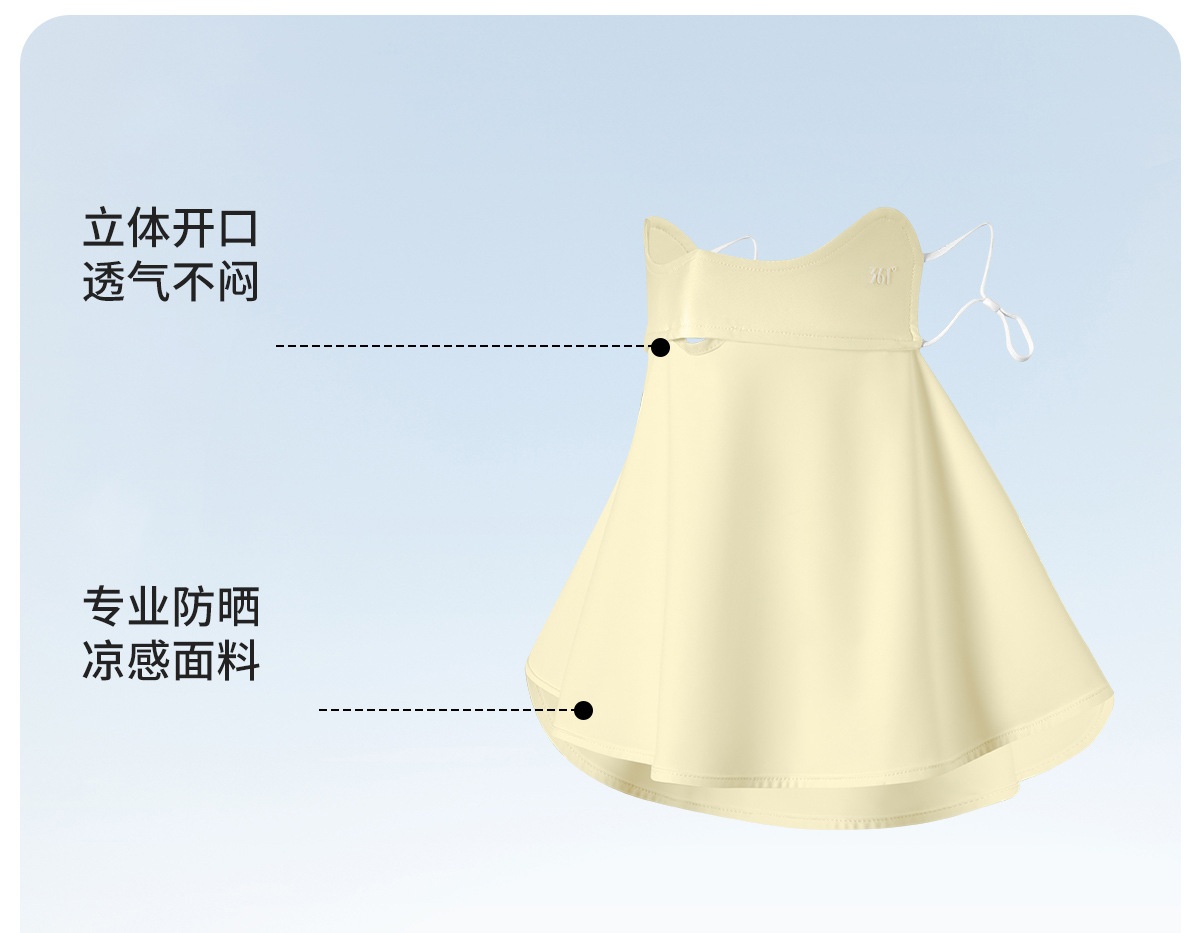 24HA147.24 - KHẨU TRANG TOÀN DIỆN LÀM MÁT - CHỐNG TIA UV UPF50+ - BẢO VỆ MẶT VÀ CỔ HÃNG 361