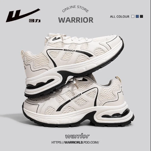 24HA147.33 - GIÀY WARRIOR THỂ THAO NỮ