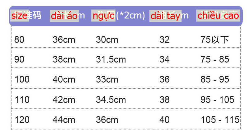 24HA147.15 - ÁO KHOÁC DỄ THƯƠNG CHO BÉ