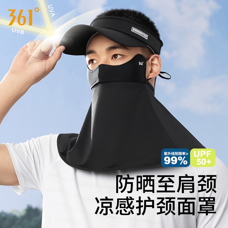 24HA147.24 - KHẨU TRANG TOÀN DIỆN LÀM MÁT - CHỐNG TIA UV UPF50+ - BẢO VỆ MẶT VÀ CỔ HÃNG 361