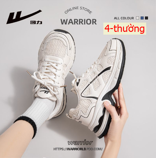 24HA147.33 - GIÀY WARRIOR THỂ THAO NỮ