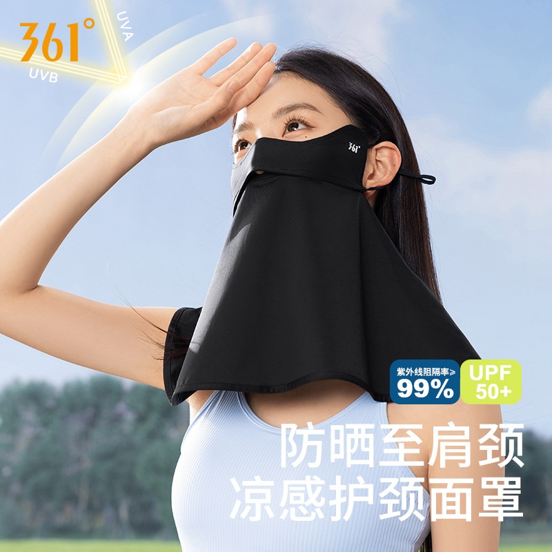 24HA147.24 - KHẨU TRANG TOÀN DIỆN LÀM MÁT - CHỐNG TIA UV UPF50+ - BẢO VỆ MẶT VÀ CỔ HÃNG 361