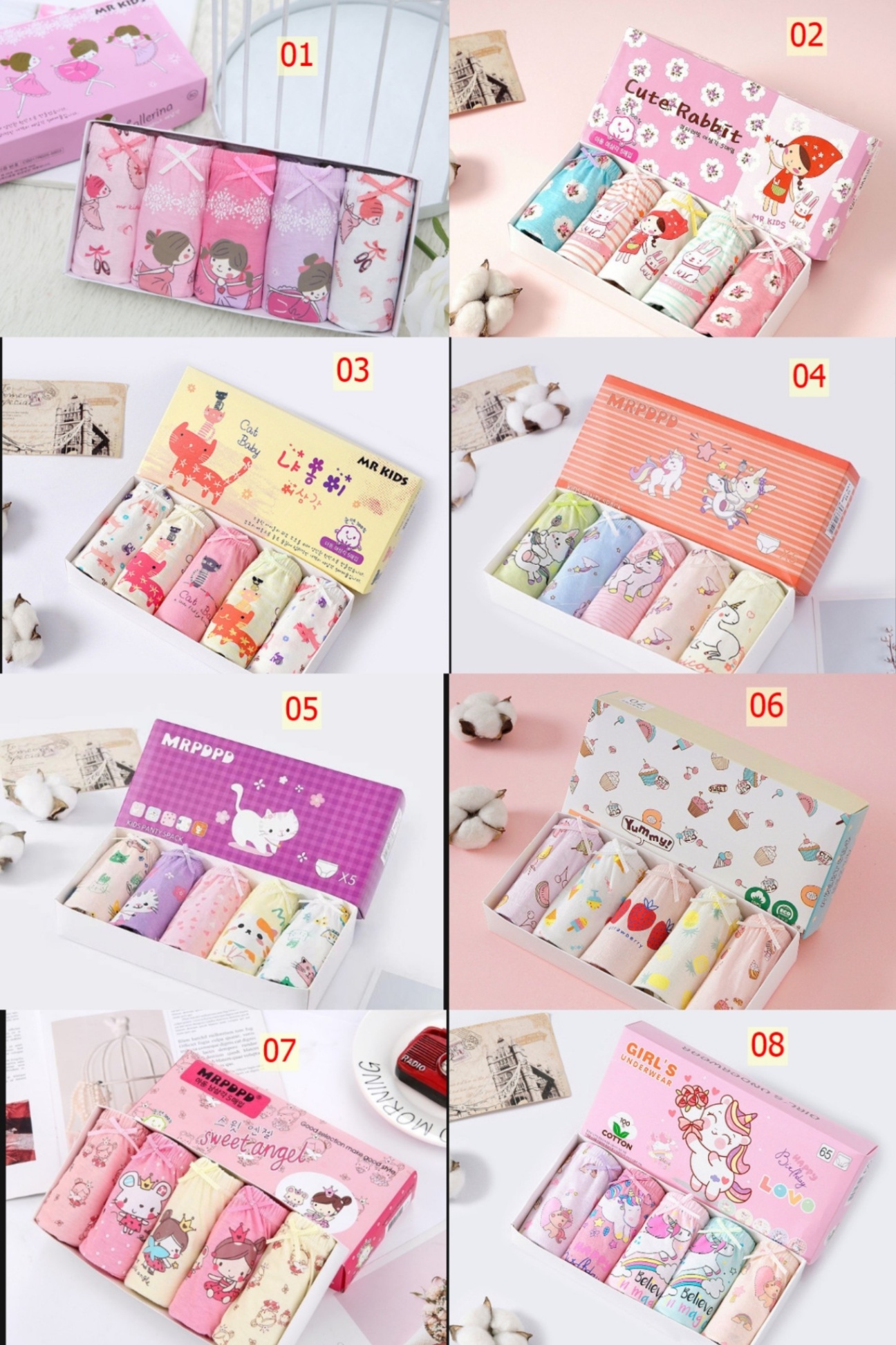 24HA147.27 - SET HỘP 5 QUẦN CHÍP TAM GIÁC CHO BÉ