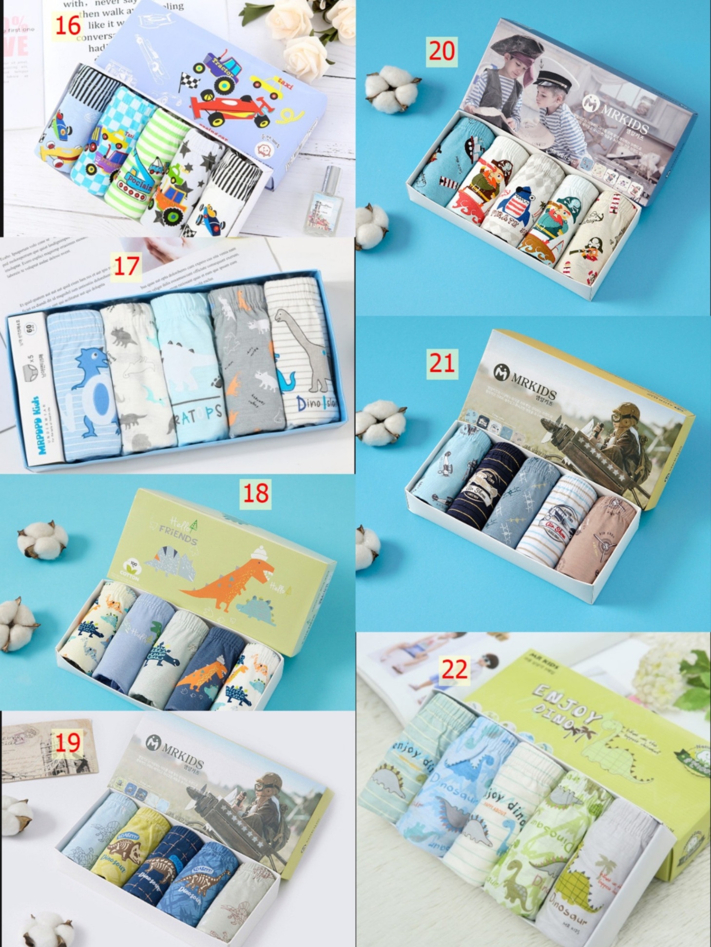 24HA147.27 - SET HỘP 5 QUẦN CHÍP TAM GIÁC CHO BÉ
