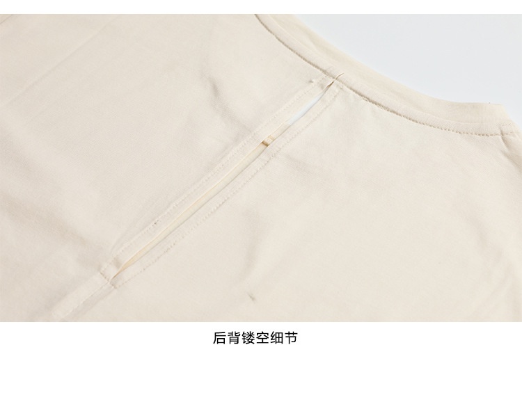 24HA147.06 - ÁO CỘC TAY REN ĐIỆU ĐÀ CANVAUS