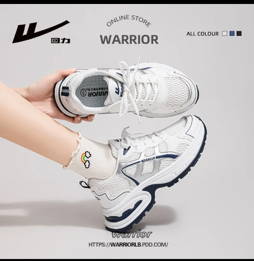 24HA147.33 - GIÀY WARRIOR THỂ THAO NỮ