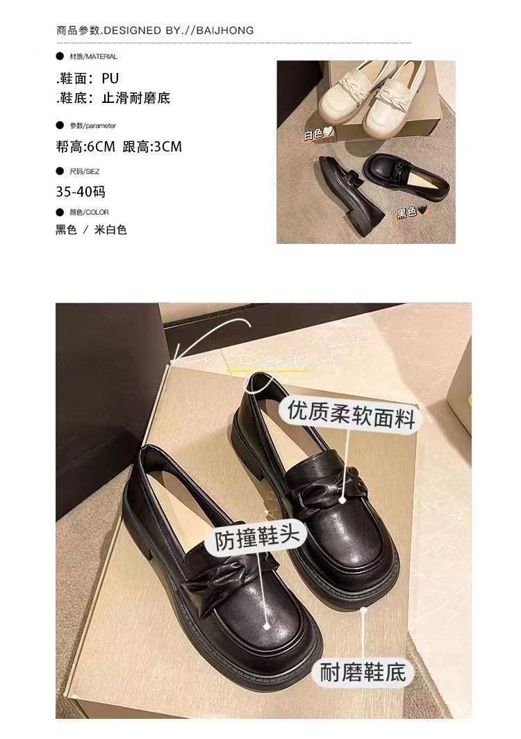 24HA147.29 - GIÀY MOCA DA NỮ