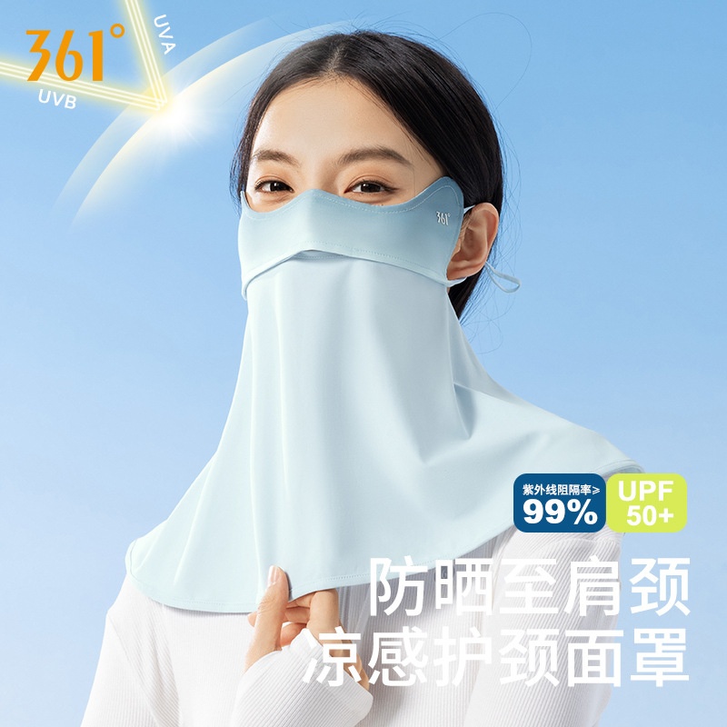 24HA147.24 - KHẨU TRANG TOÀN DIỆN LÀM MÁT - CHỐNG TIA UV UPF50+ - BẢO VỆ MẶT VÀ CỔ HÃNG 361