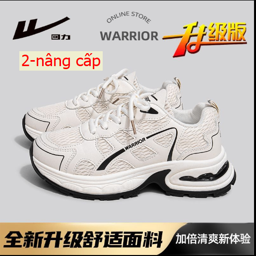 24HA147.33 - GIÀY WARRIOR THỂ THAO NỮ
