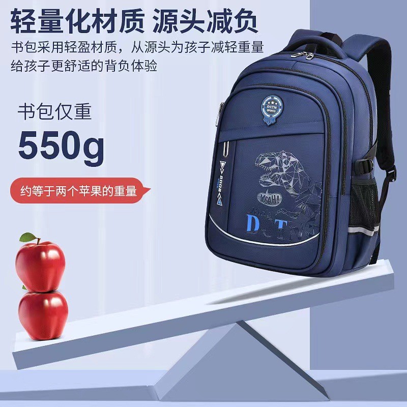 24HA157.08 - BA LÔ GIẢM SỨC NẶNG CHO BÉ