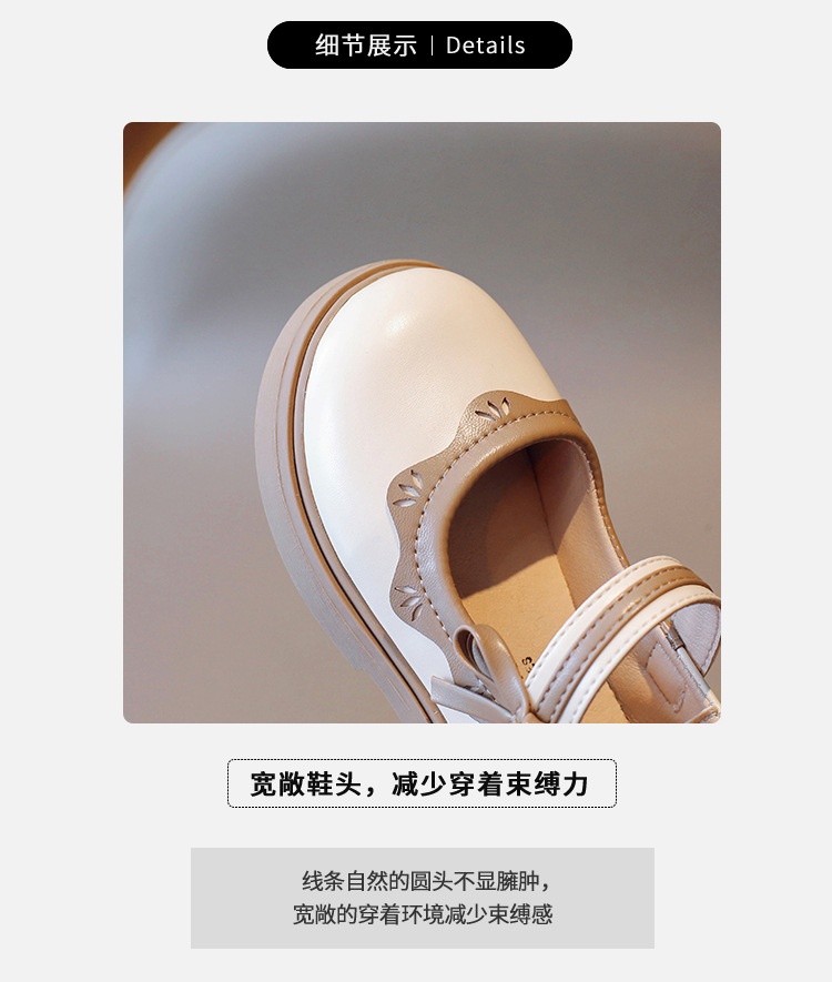 24HA157.19 - GIÀY LƯỜI BÚP BÊ BÉ GÁI