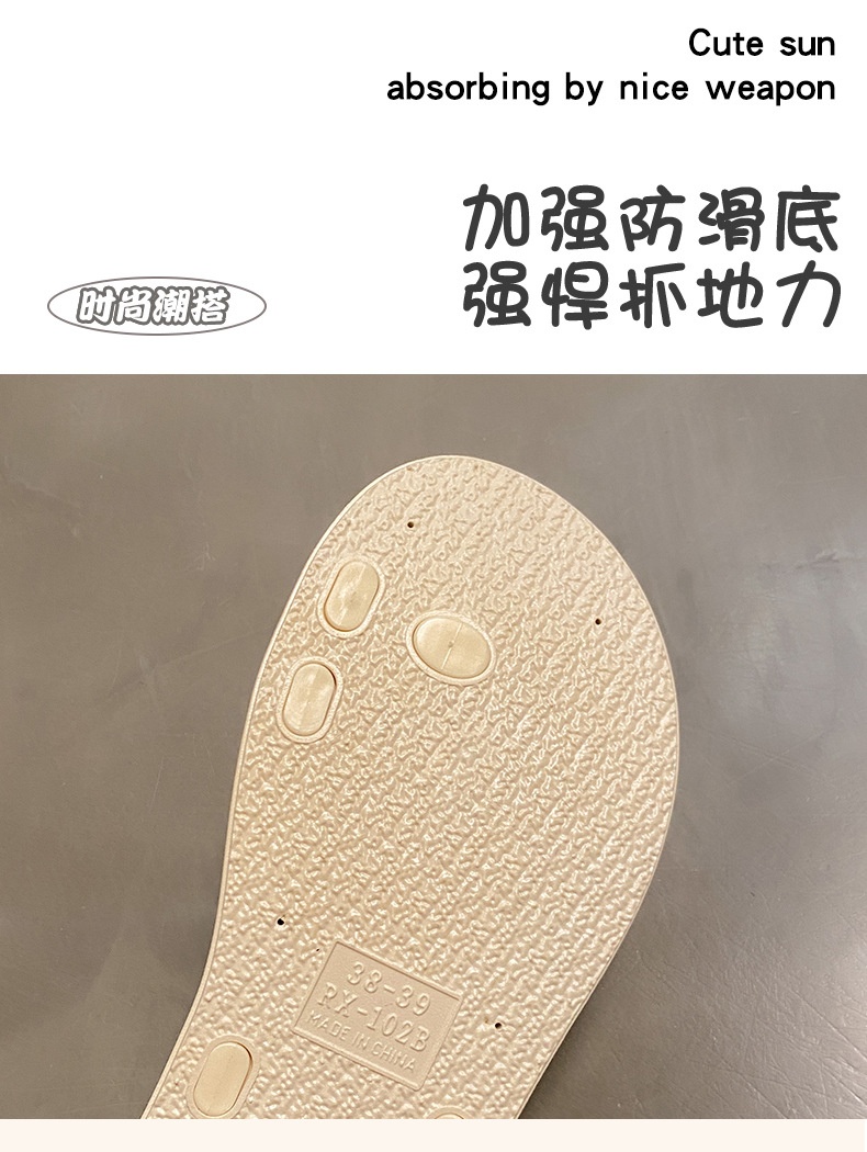 24HA157.18 - DÉP NỮ 2 QUAI