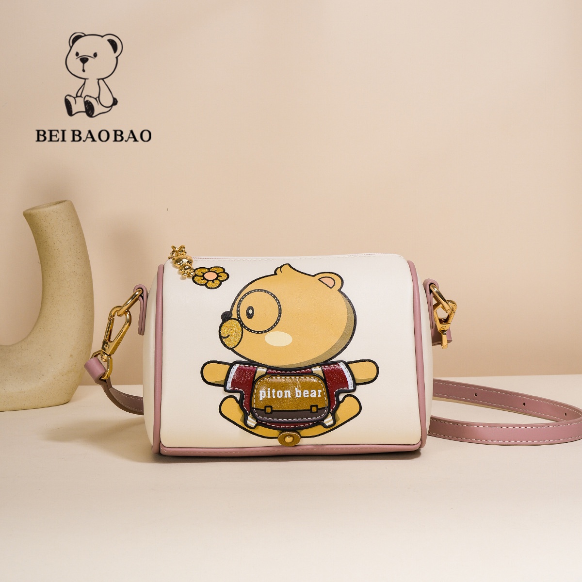 24HA157.03 - TÚI GẤU CHÍNH HÃNG BEIBAOBAO SIÊU CUTE