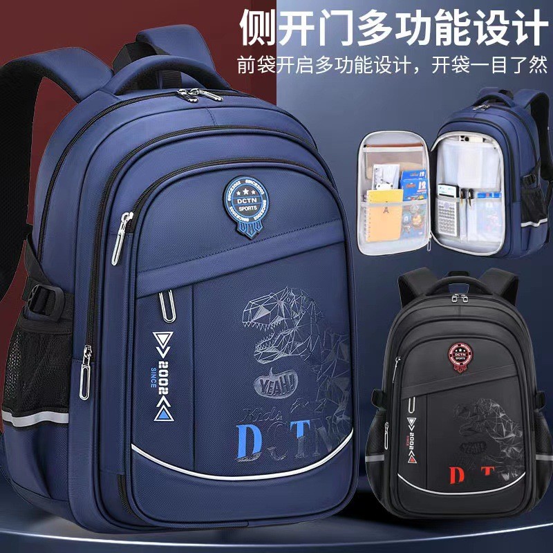 24HA157.08 - BA LÔ GIẢM SỨC NẶNG CHO BÉ