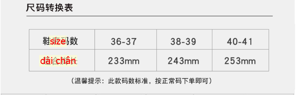 24HA157.18 - DÉP NỮ 2 QUAI
