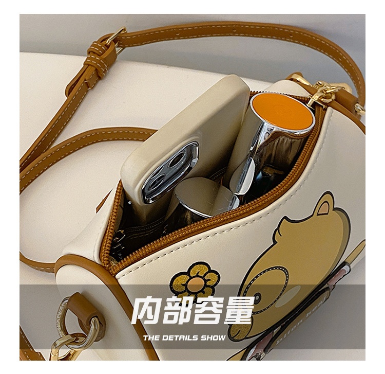 24HA157.03 - TÚI GẤU CHÍNH HÃNG BEIBAOBAO SIÊU CUTE