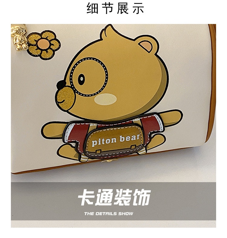 24HA157.03 - TÚI GẤU CHÍNH HÃNG BEIBAOBAO SIÊU CUTE