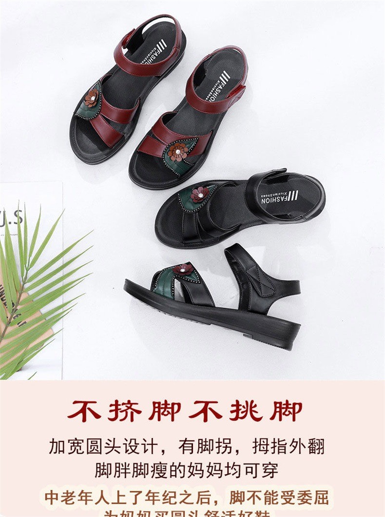 24HA157.21 - SANDAL CHO BÀ CHO MẸ