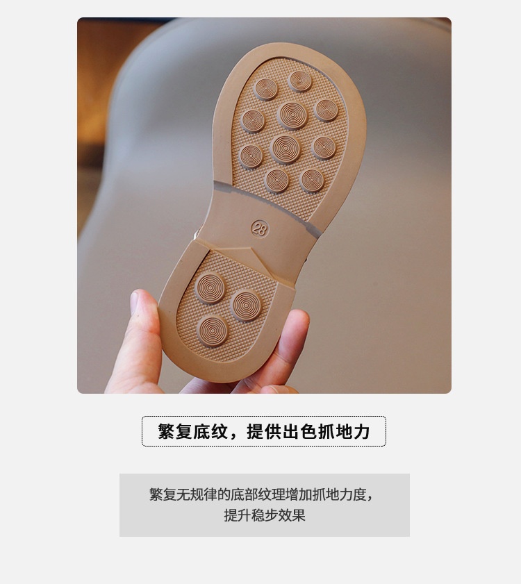 24HA157.19 - GIÀY LƯỜI BÚP BÊ BÉ GÁI