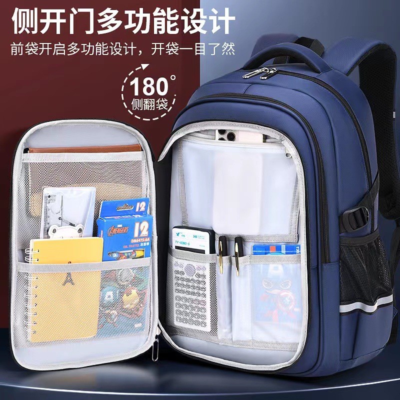 24HA157.08 - BA LÔ GIẢM SỨC NẶNG CHO BÉ