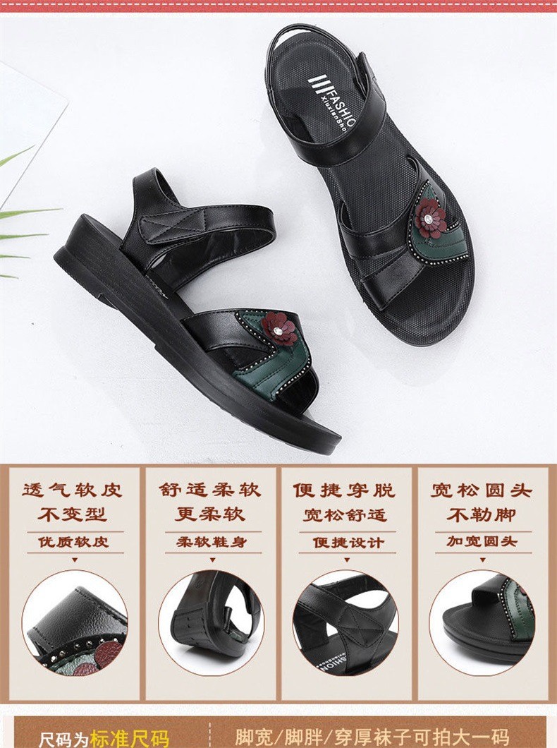 24HA157.21 - SANDAL CHO BÀ CHO MẸ