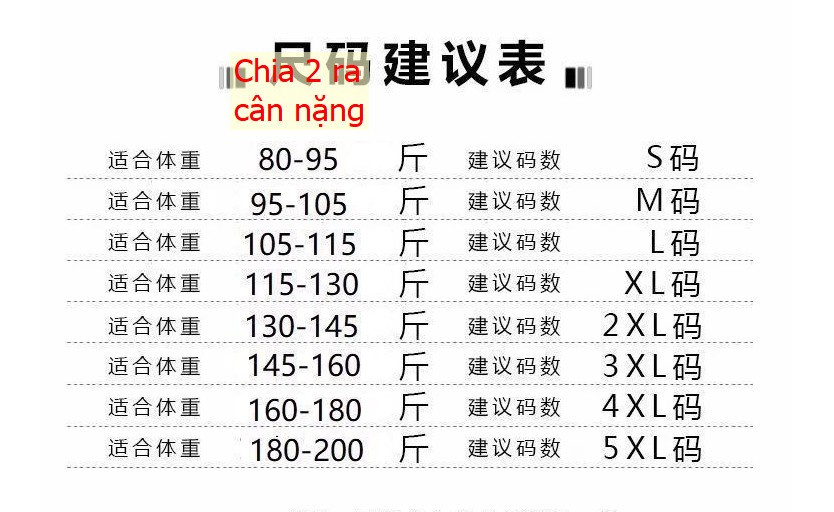 24HA167.29 - QUẦN SHORT JEAN GIẢ VÁY