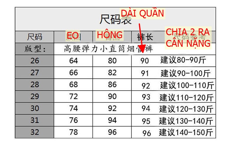 24HA167.28 - QUẦN JEAN ỐNG LOE