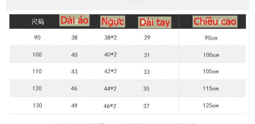24HA167.32 - ÁO NỈ BÉ HÃNG WAPYPY
