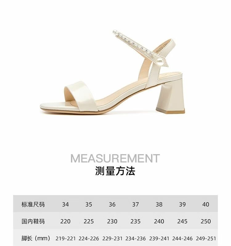 24HA167.24 - SANDAL DÂY ĐÍNH NGỌC TRAI HÃNG JOSINY