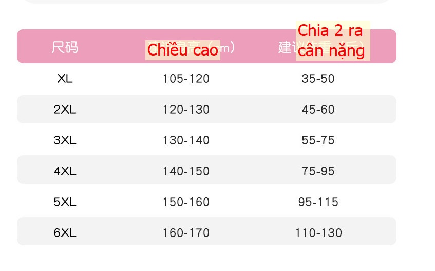 24HA167.11 - SET BƠI DÀI BÉ GÁI HÃNG YUKE