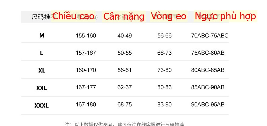 24HA167.09 - BỘ BƠI 361
