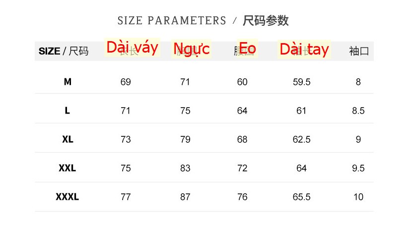 24HA167.09 - BỘ BƠI 361