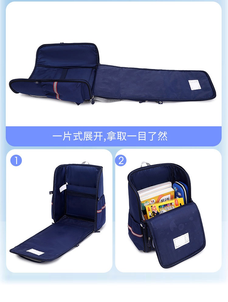 24HA177.24 - BALO DREW STYLE HÀN QUỐC