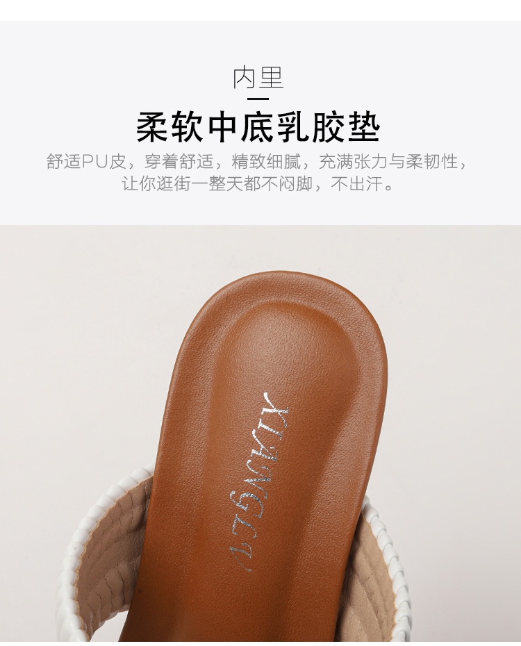 24HA177.15 - DÉP ĐẾ XUỒNG XIANGLV