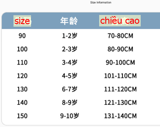 24HA177.03 - GILE PHAO HOẠ TIẾT CHO BÉ