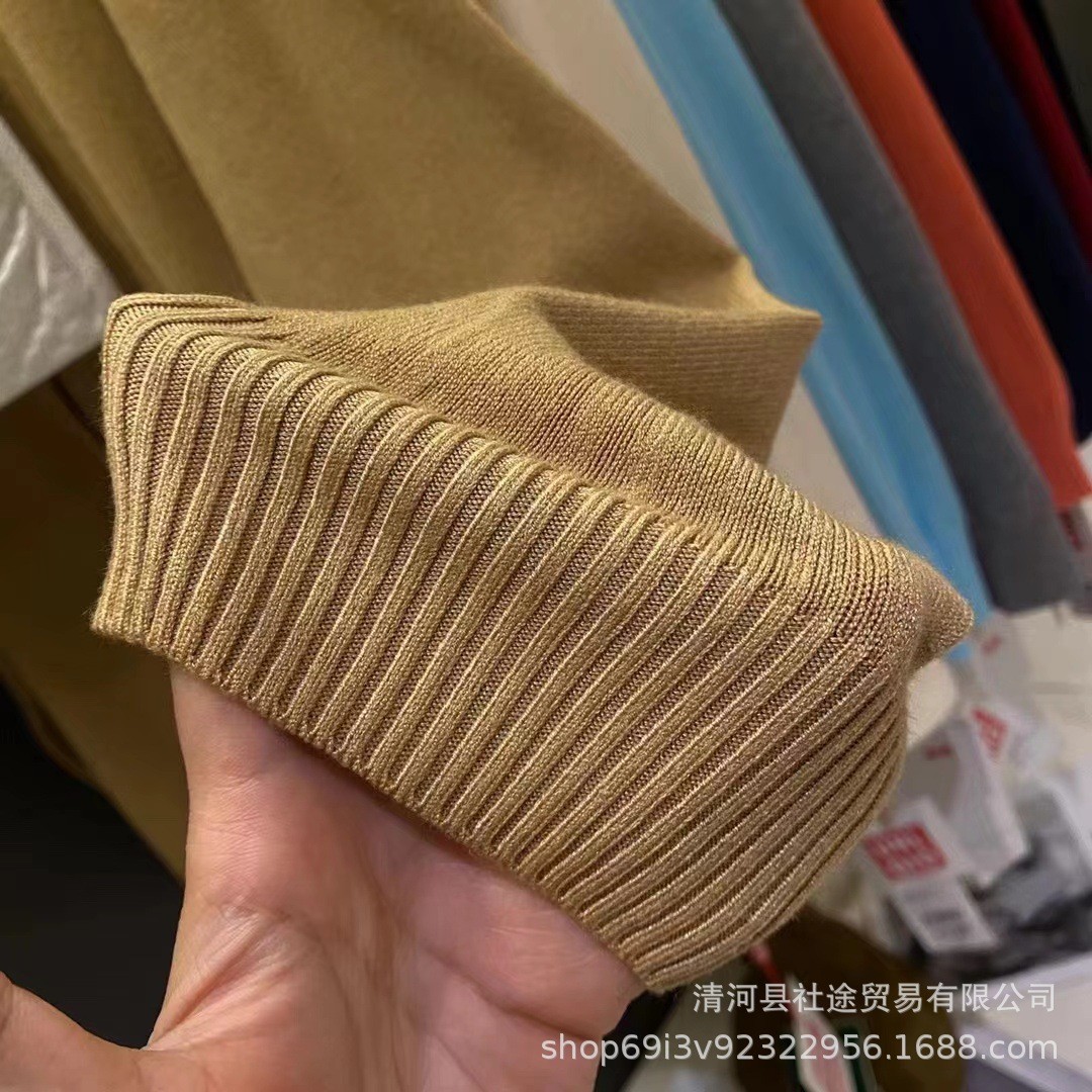 24HA177.17 - CARDIGAN LEN UNI