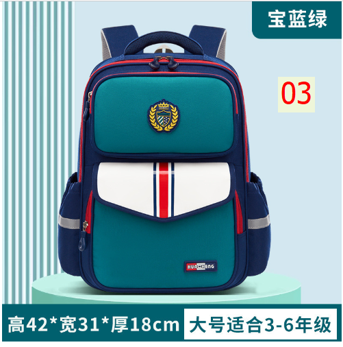 24HA177.33 - BA LÔ CHỐNG GÙ, CHỐNG THẤM NƯỚC CHO BÉ