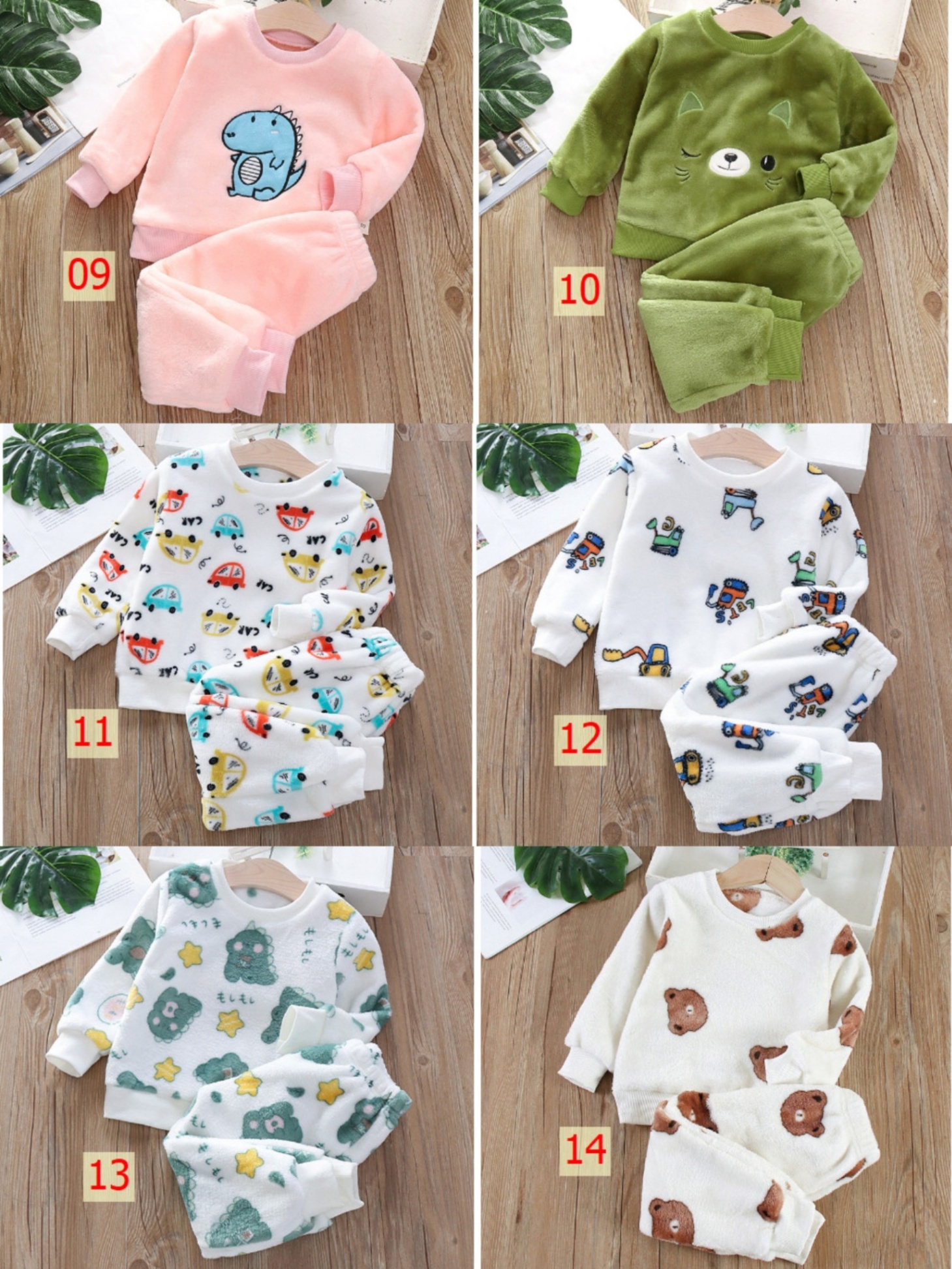 24HA177.12 - BỘ LÔNG CỪU CHO BÉ