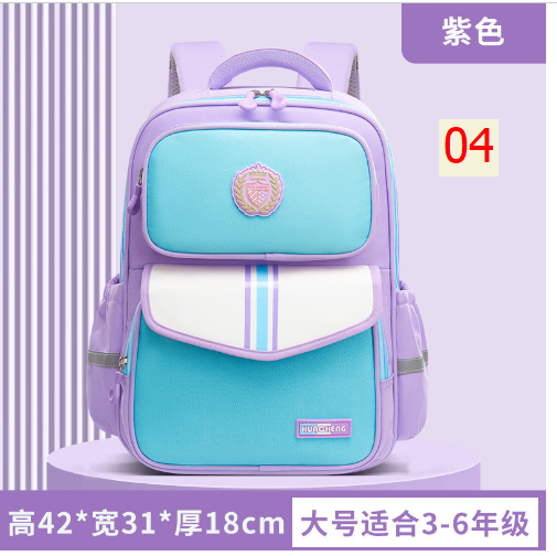 24HA177.33 - BA LÔ CHỐNG GÙ, CHỐNG THẤM NƯỚC CHO BÉ
