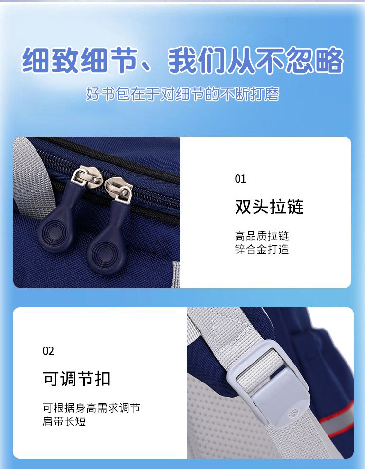 24HA177.24 - BALO DREW STYLE HÀN QUỐC