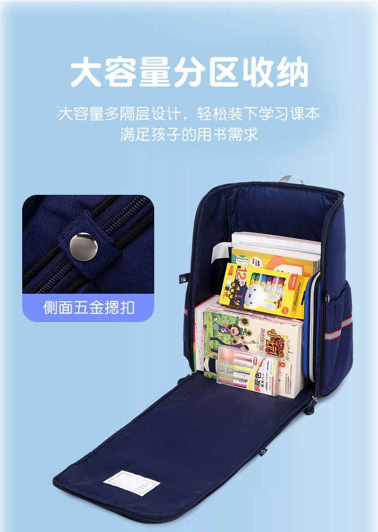 24HA177.24 - BALO DREW STYLE HÀN QUỐC