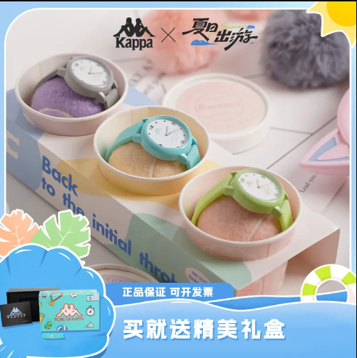 24HA177.20 - ĐỒNG HỒ THẠCH ANH KAPPA NAM NỮ