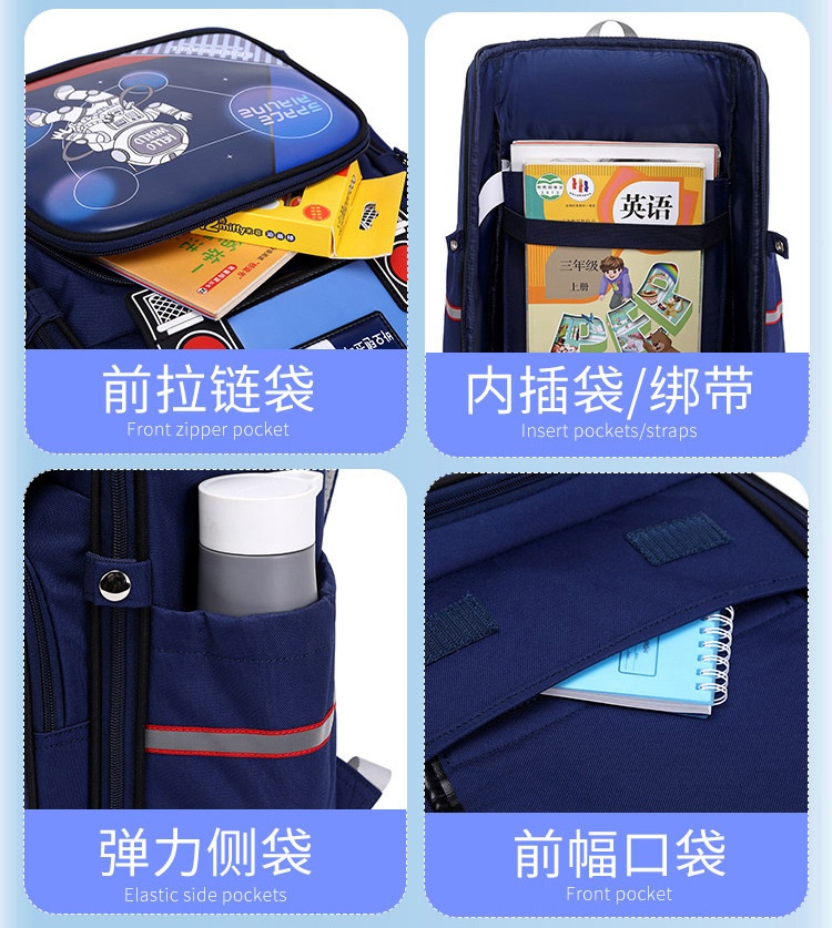 24HA177.24 - BALO DREW STYLE HÀN QUỐC
