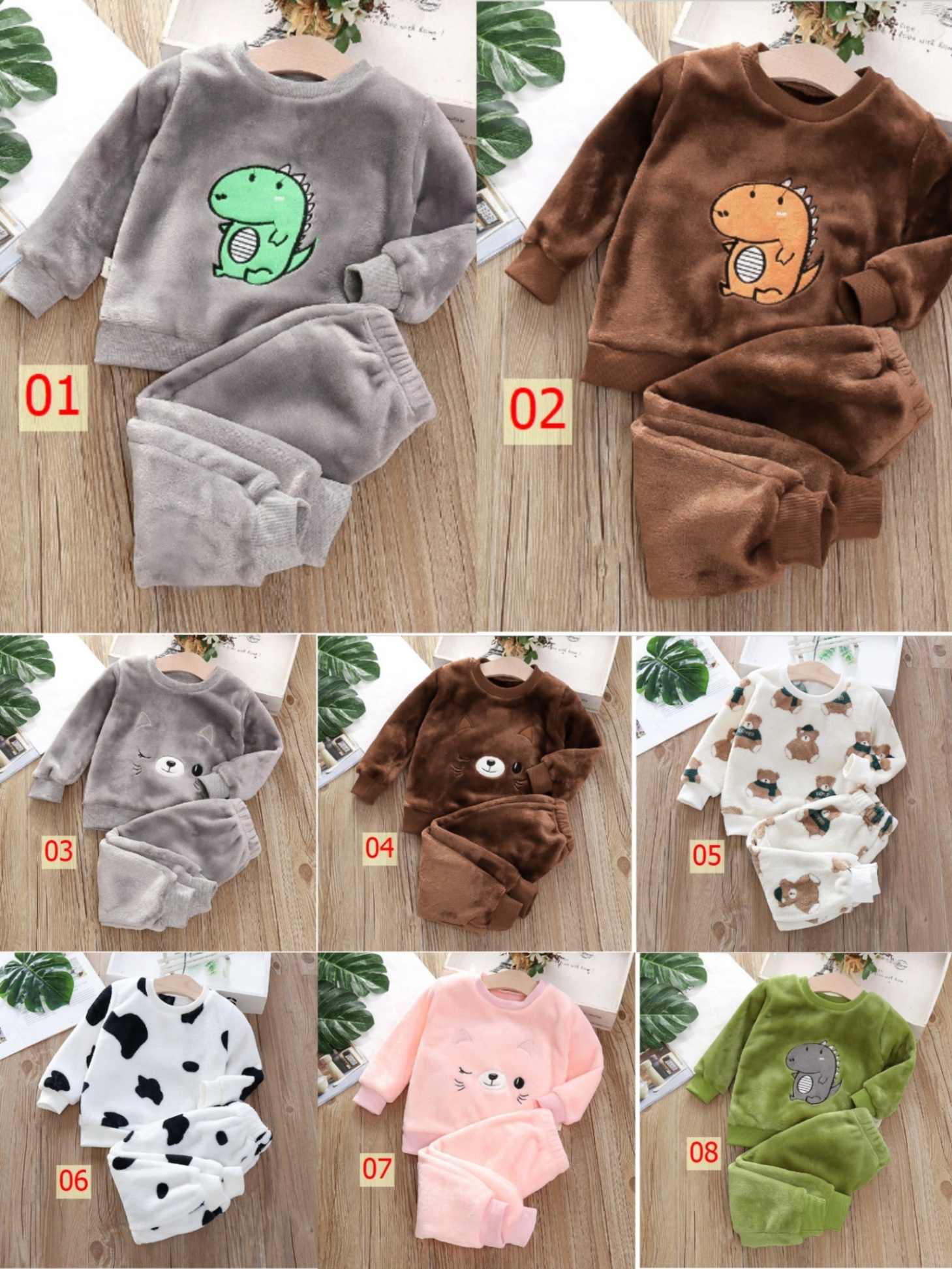 24HA177.12 - BỘ LÔNG CỪU CHO BÉ