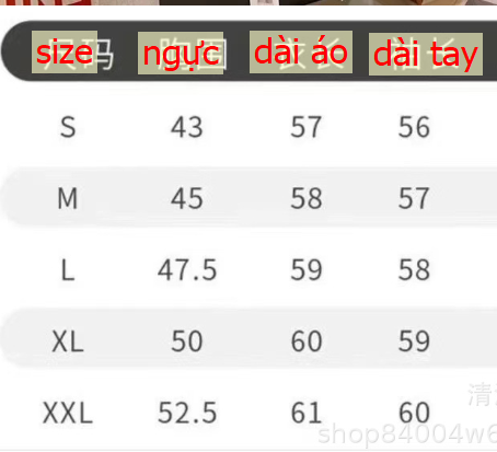 24HA177.17 - CARDIGAN LEN UNI